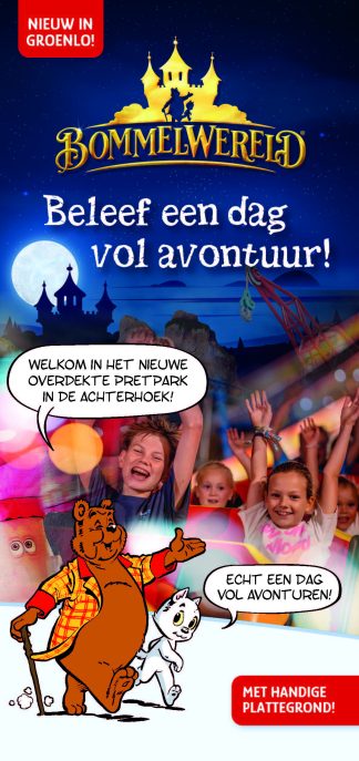 Bommelwereld - Groenlo