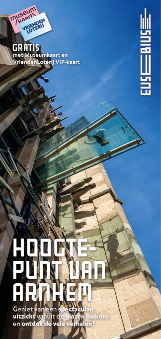 Eusebiuskerk - Arnhem - NL