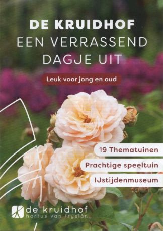 De Kruidhof Hortus van Friesland - Buitenpost