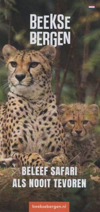 Safaripark Beekse Bergen – Hilvarenbeek (Nederlandstalig)