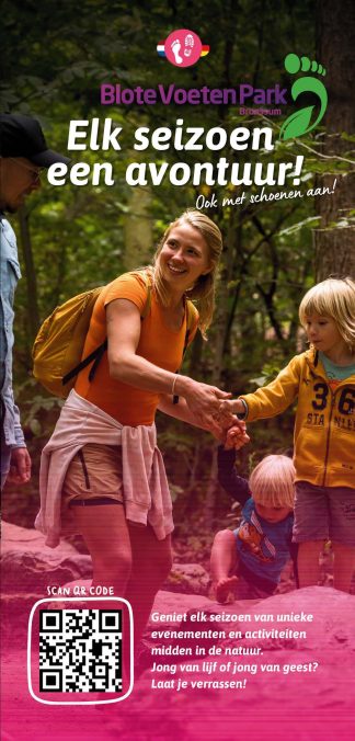 Blotevoetenpark Brunssum voorjaar en zomer (NL-DE)