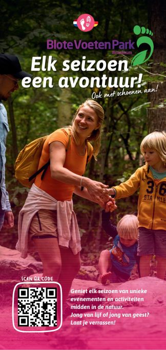 Blotevoetenpark Brunssum voorjaar en zomer (NL-DE)