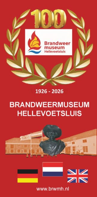 Brandweer Museum - Hellevoetsluis
