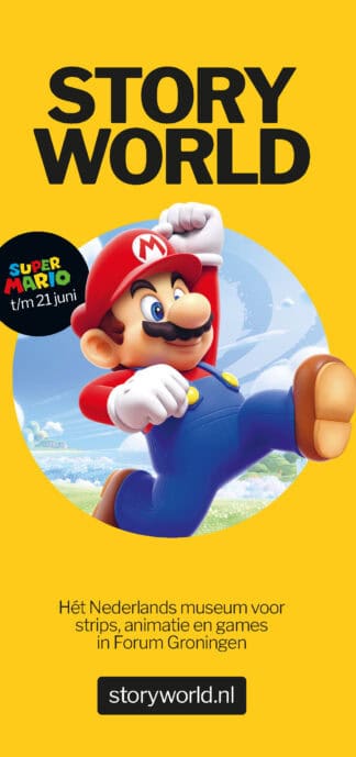 Storyworld - Groningen