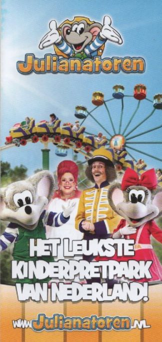 Julianatoren - Apeldoorn