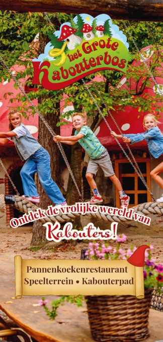 Het Grote Kabouterbos - Dronten