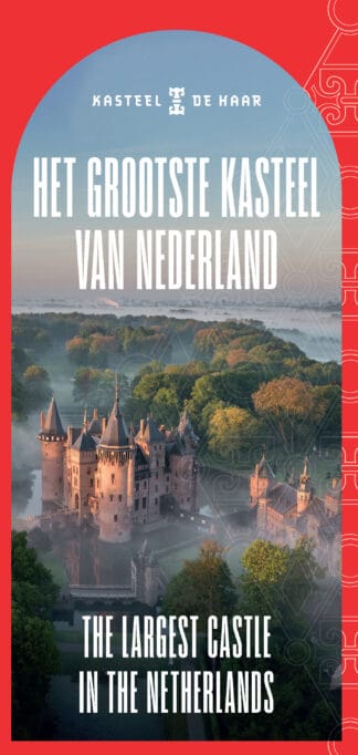 Kasteel de Haar – Haarzuilens (vlakbij Utrecht)