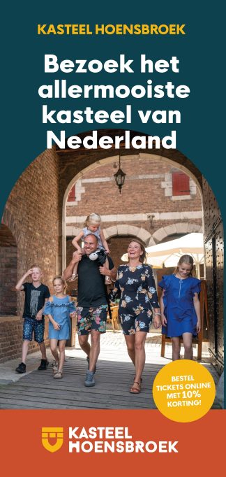 Kasteel Hoensbroek (kopie)