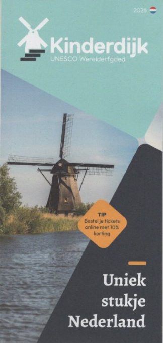 Kinderdijk Unesco World Hertiga (Nederlandstalig)