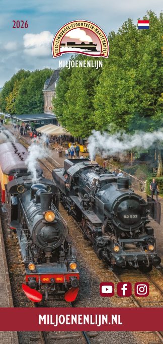De Miljoenenlijn - Simpelveld