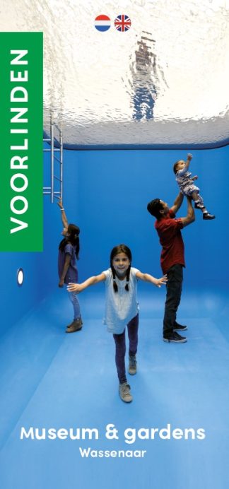 Museum Voorlinden Museum & Gardens - Wassenaar
