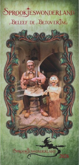 Sprookjeswonderland - Enkhuizen