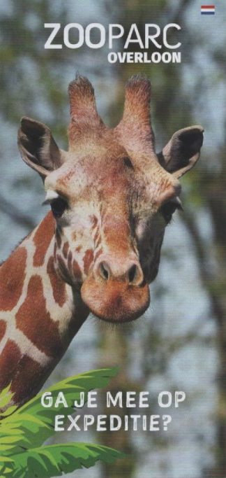 Zooparc Overloon (Nederlandstalig)