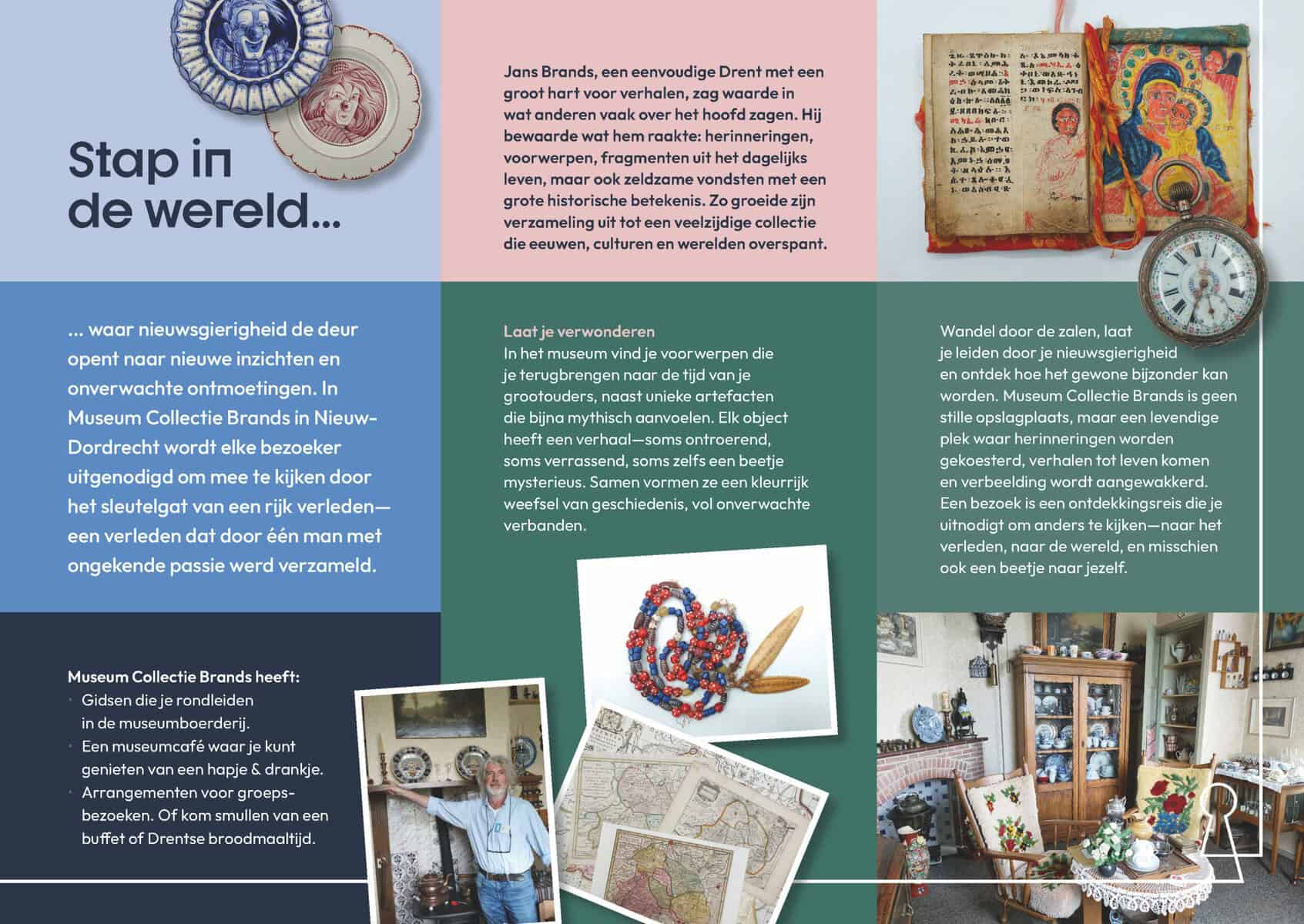 Museum Collectie Brands - Nieuw-Dordrecht - Afbeelding 3