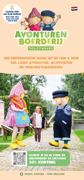 Avonturenboerderij Molenwaard