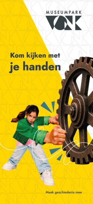 Museum Vonk – Eindhoven (Nederlandstalig)