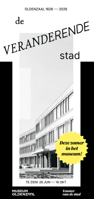 Museum Oldenzaal - De Veranderende Stad - t/m 18 okt