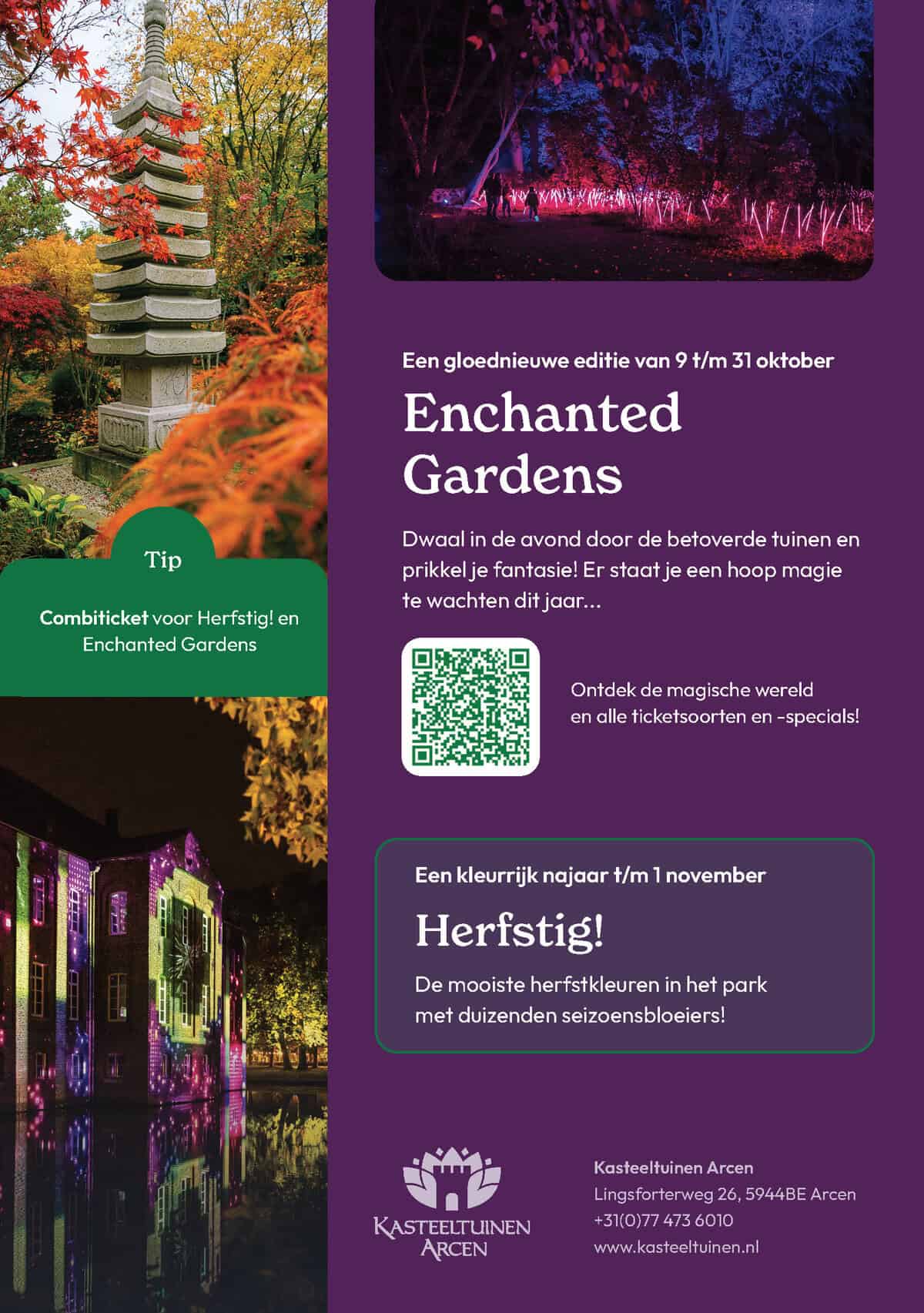 Kasteeltuinen Arcen Enchanted - Afbeelding 2