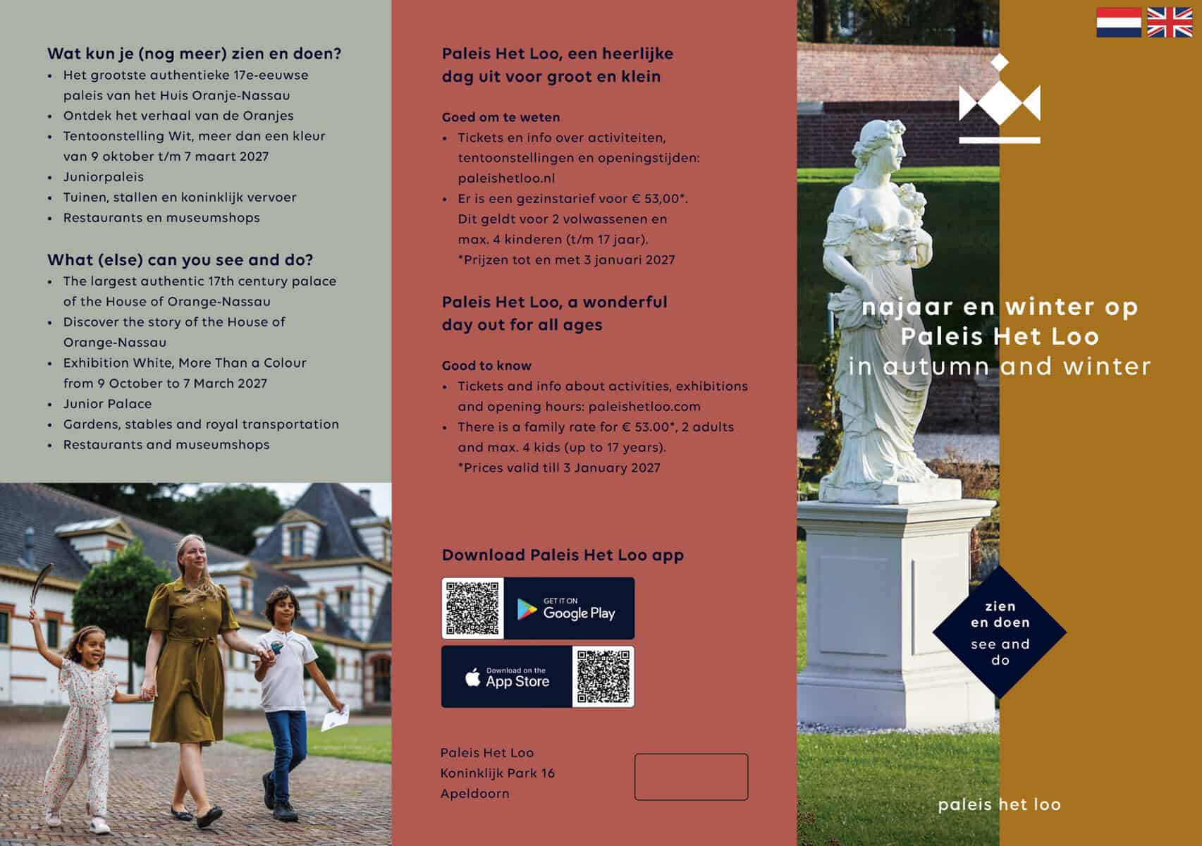 Paleis het Loo najaar en winter - Apeldoorn - Afbeelding 2