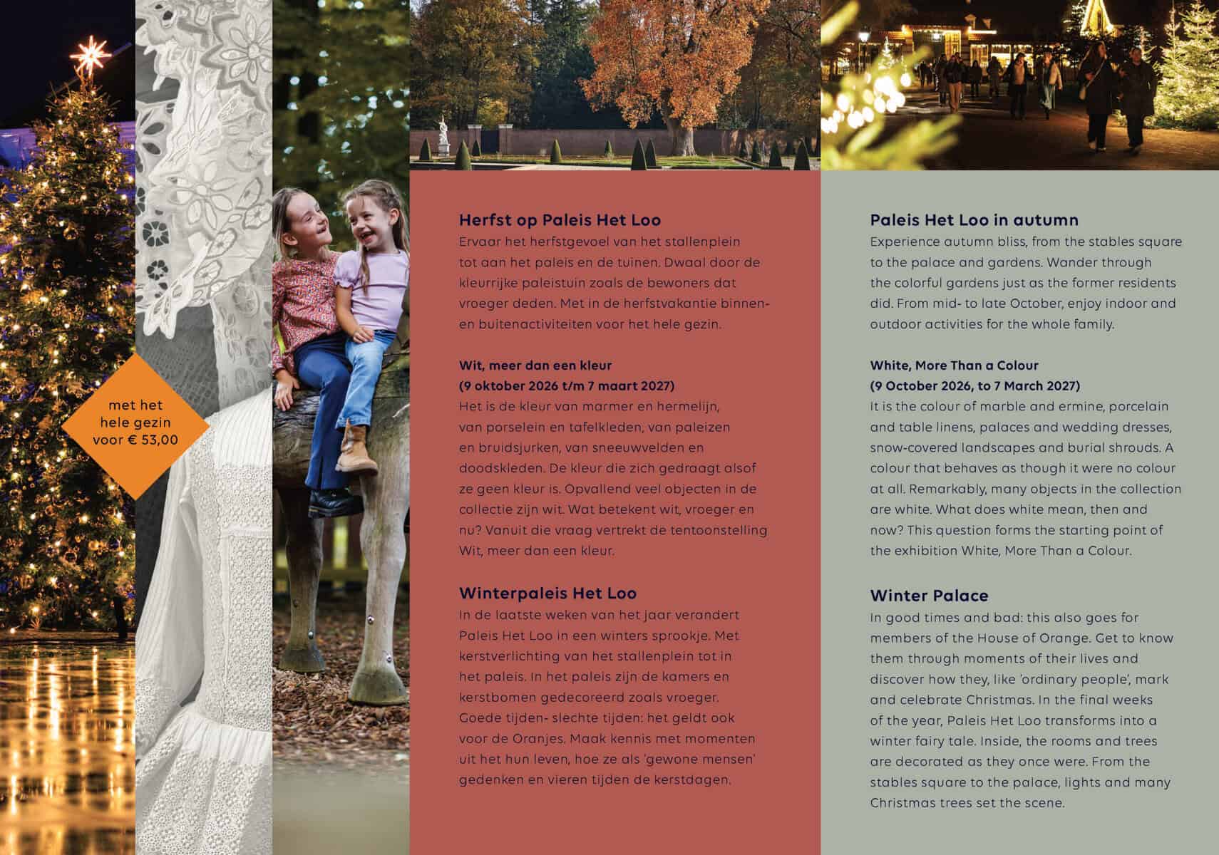 Paleis het Loo najaar en winter - Apeldoorn - Afbeelding 3